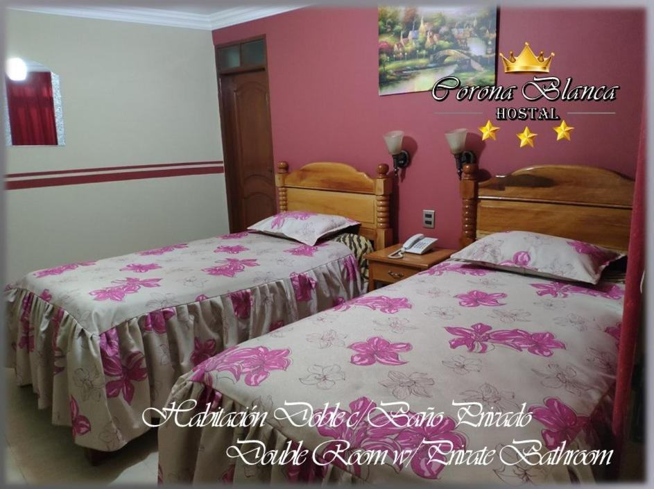 Hostal Corona Blanca 수크레 외부 사진