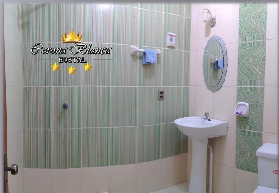 Hostal Corona Blanca 수크레 외부 사진